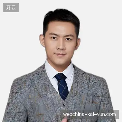 程远宏